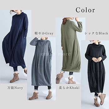 Amazon.co.jp: [エムズ モア] ゆったりワンピース レディース